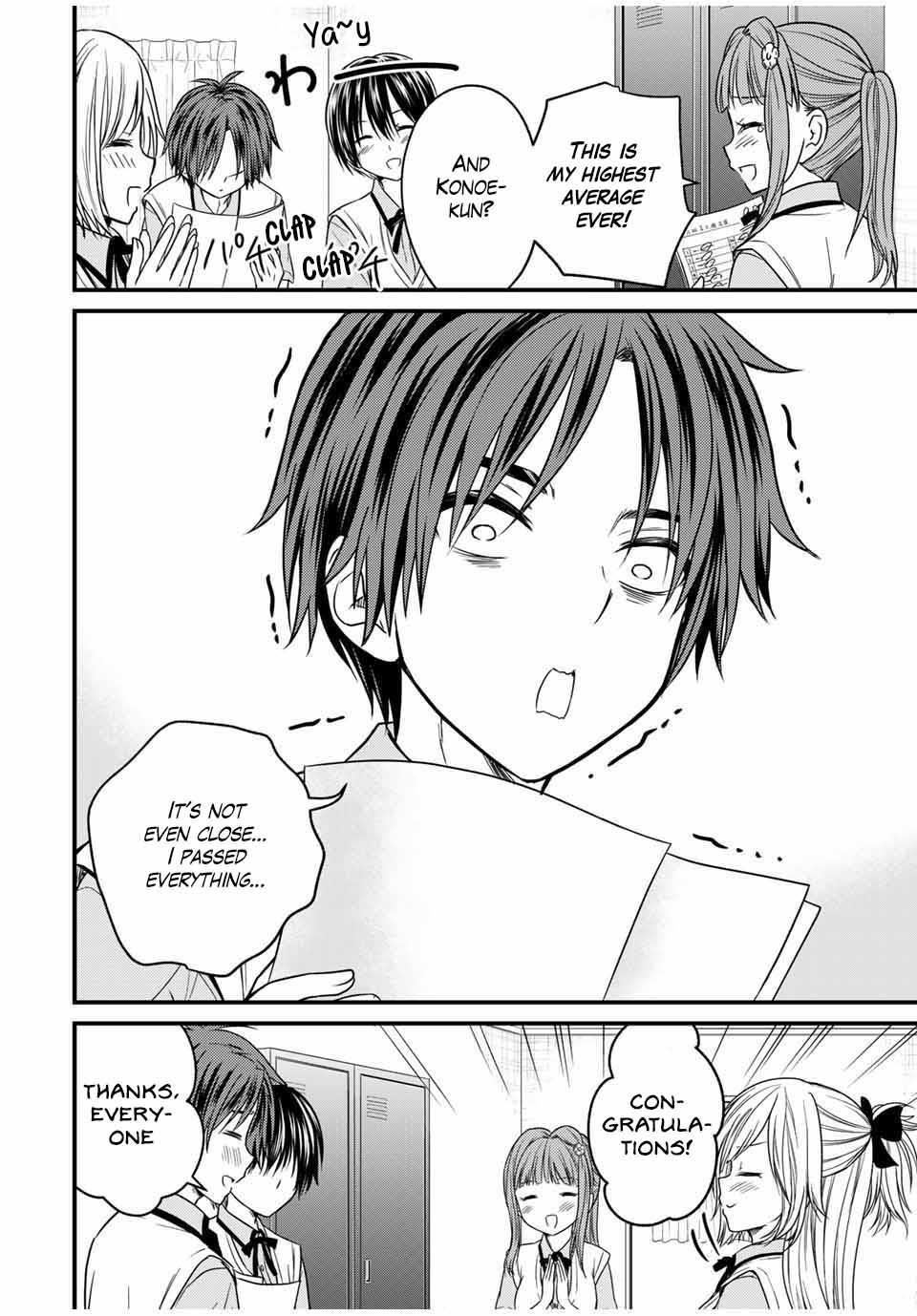 Ojousama No Shimobe Chapter 76 - Page 12