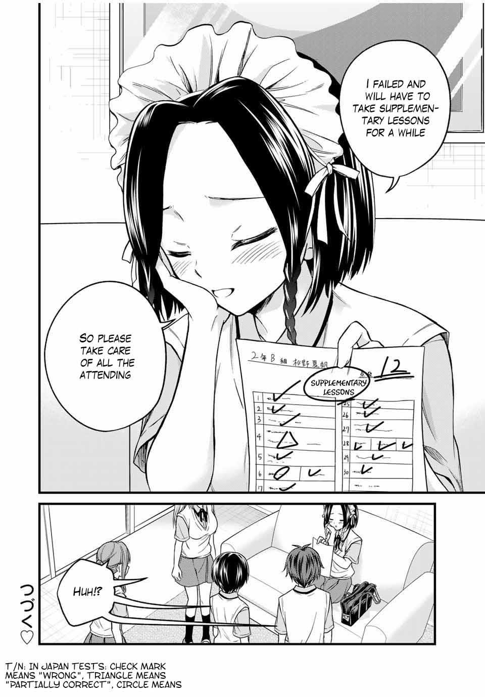 Ojousama No Shimobe Chapter 76 - Page 14