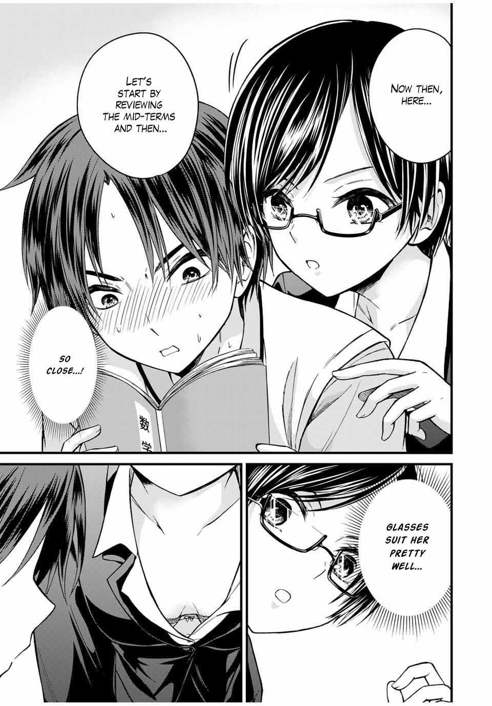 Ojousama No Shimobe Chapter 76 - Page 3