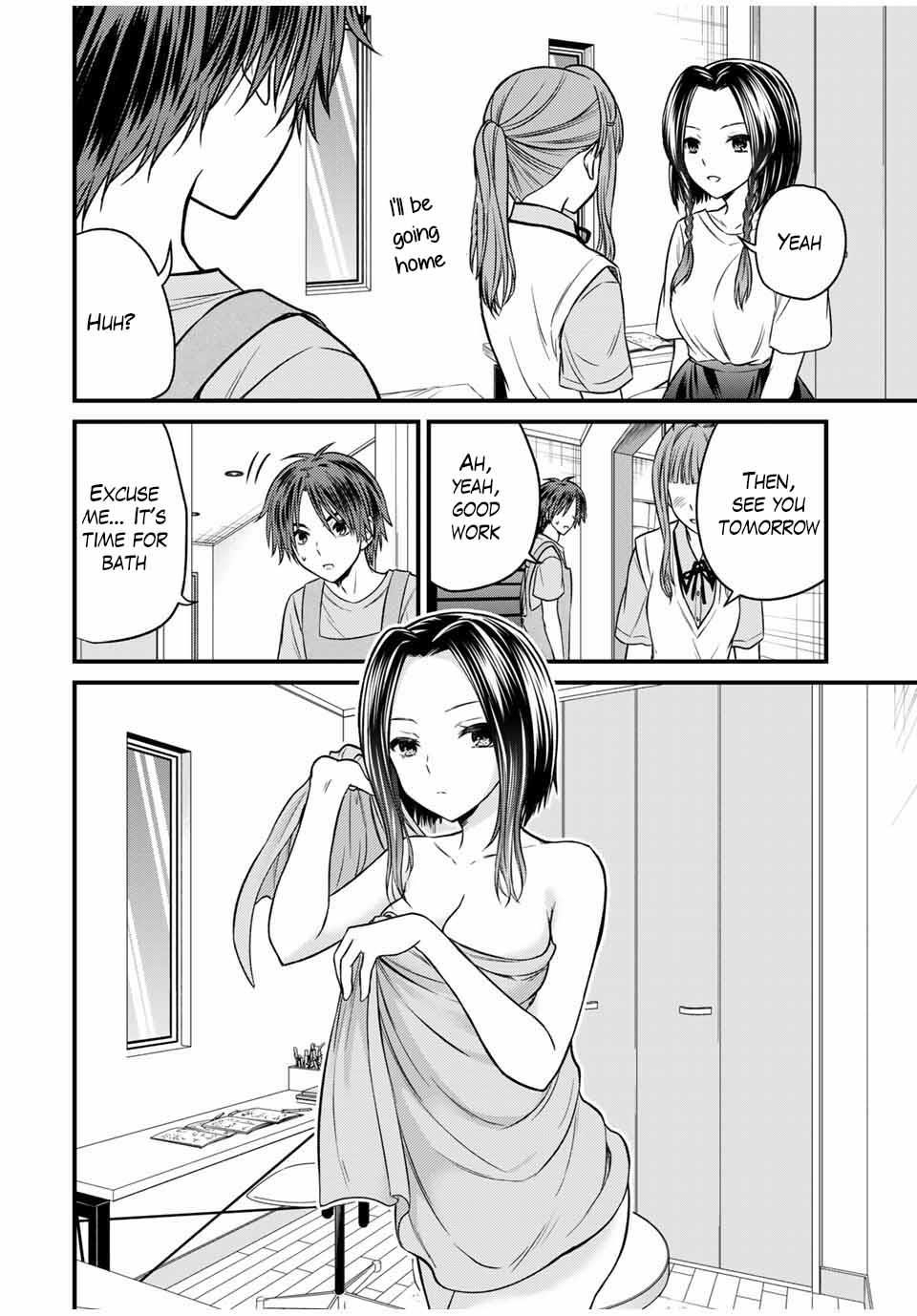 Ojousama No Shimobe Chapter 77 - Page 12