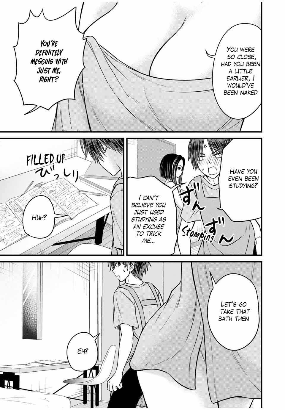 Ojousama No Shimobe Chapter 77 - Page 13