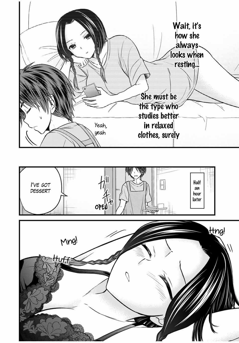 Ojousama No Shimobe Chapter 77 - Page 8