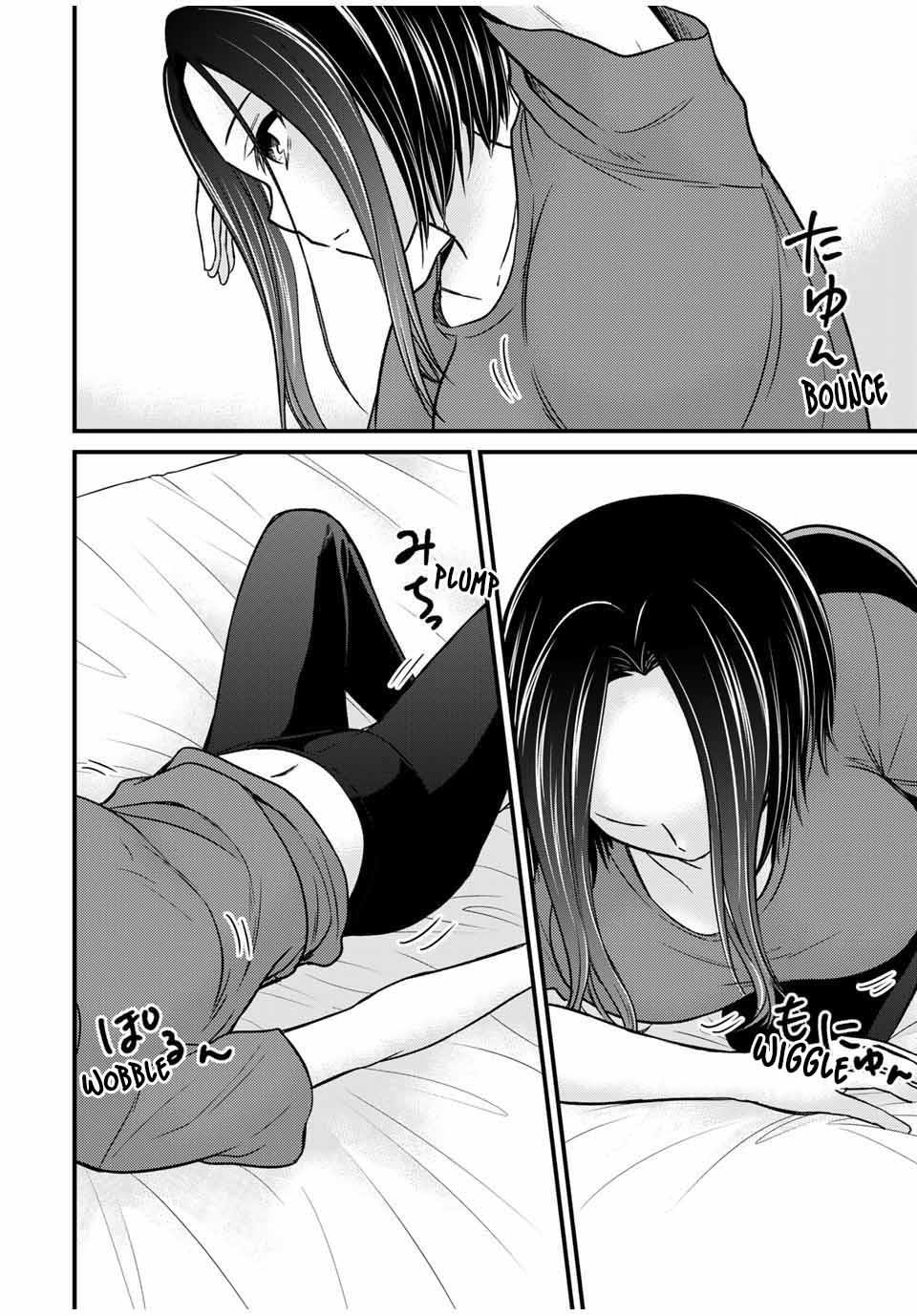 Ojousama No Shimobe Chapter 78 - Page 6