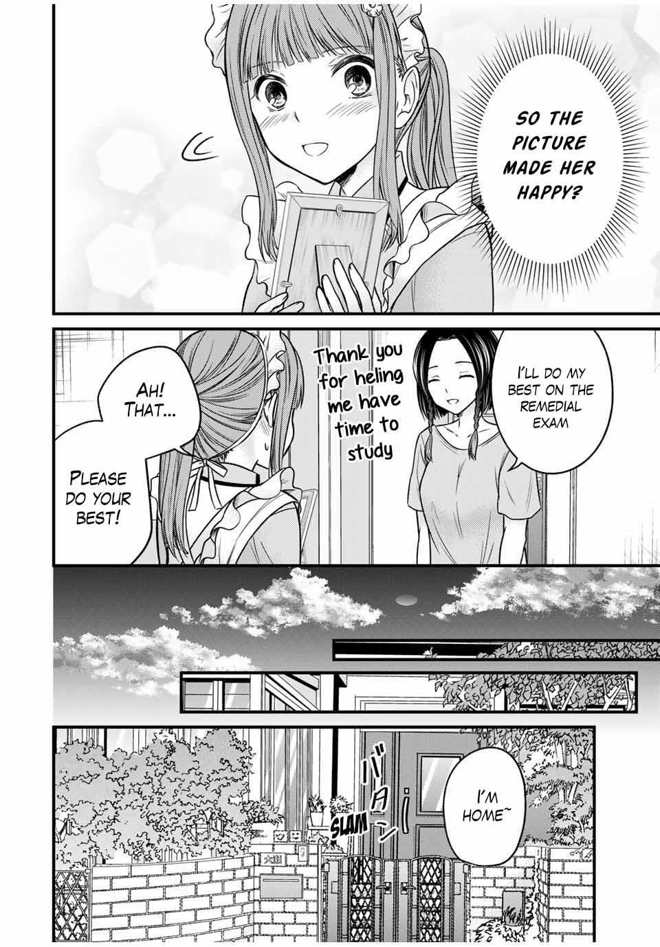 Ojousama No Shimobe Chapter 79 - Page 14