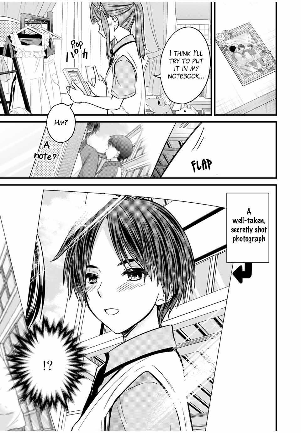 Ojousama No Shimobe Chapter 79 - Page 15