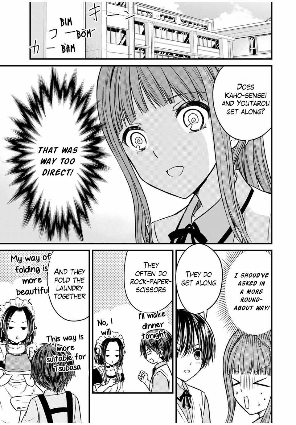 Ojousama No Shimobe Chapter 79 - Page 3