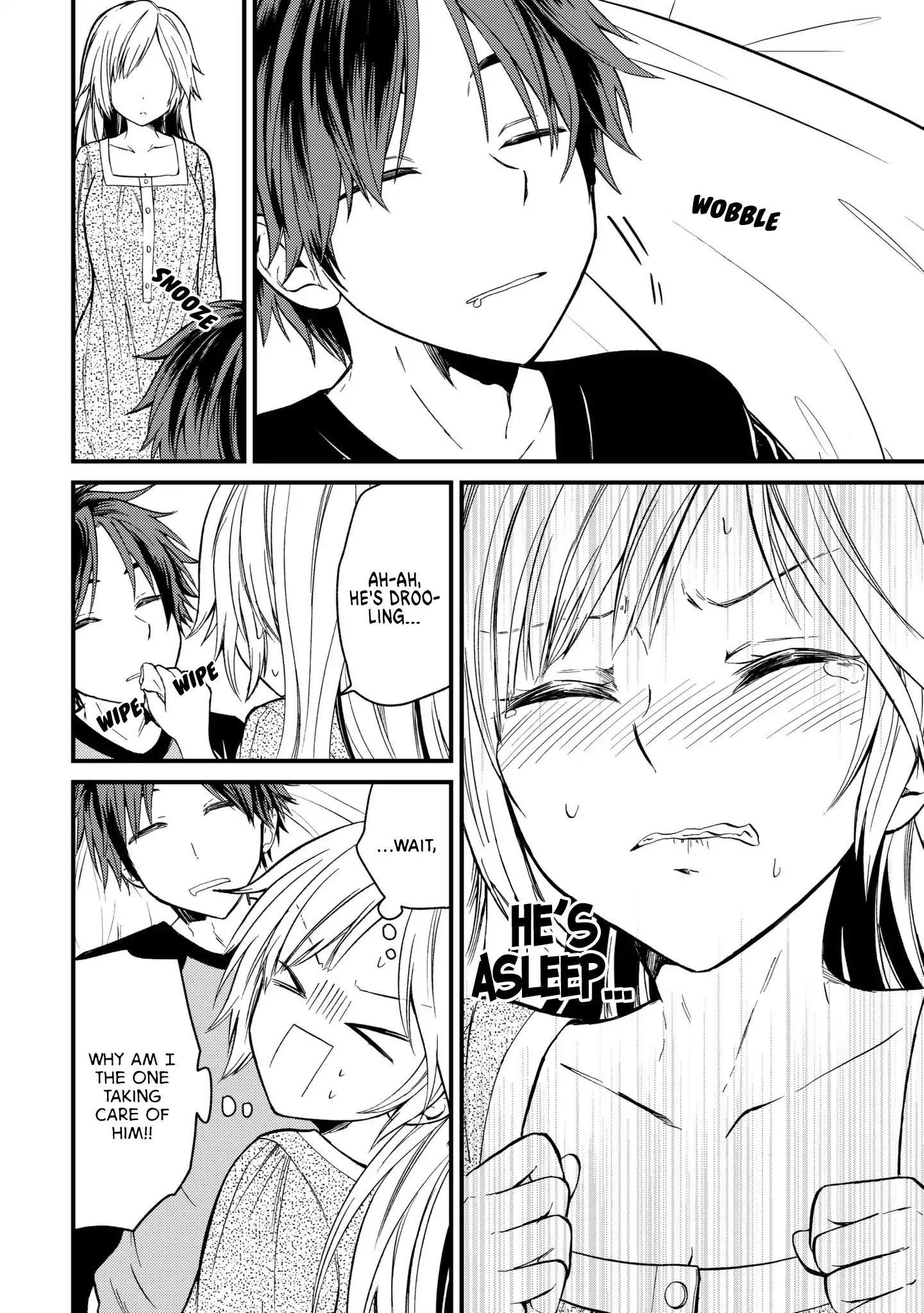 Ojousama No Shimobe Chapter 8 - Page 10