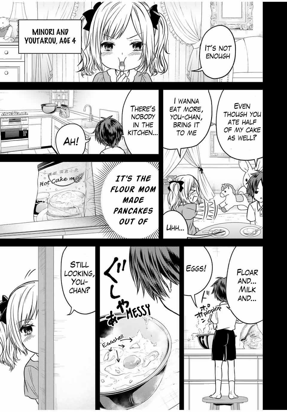 Ojousama No Shimobe Chapter 81 - Page 13