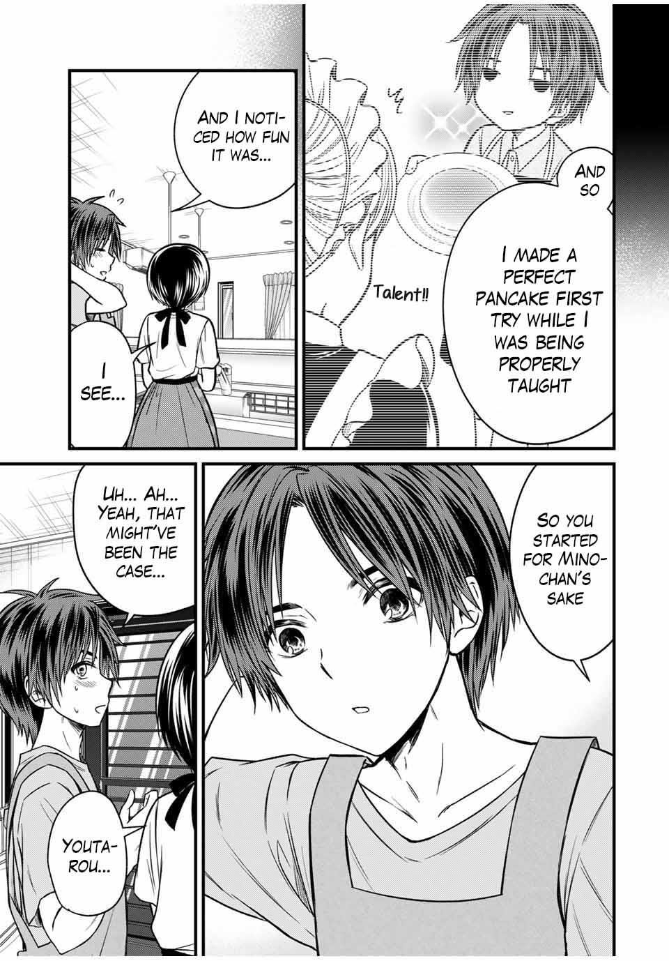 Ojousama No Shimobe Chapter 81 - Page 15