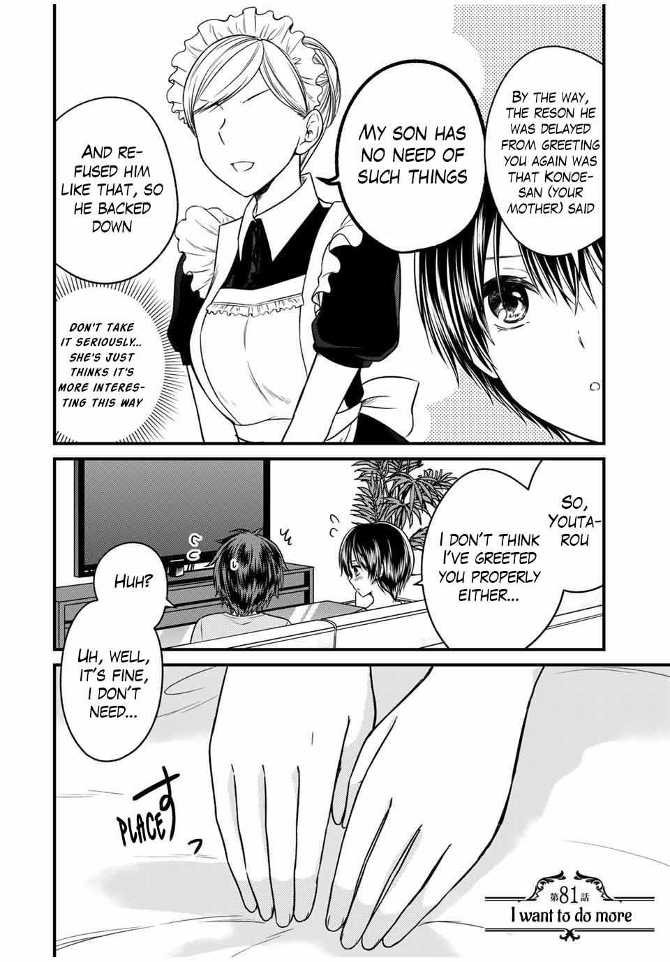 Ojousama No Shimobe Chapter 81 - Page 2
