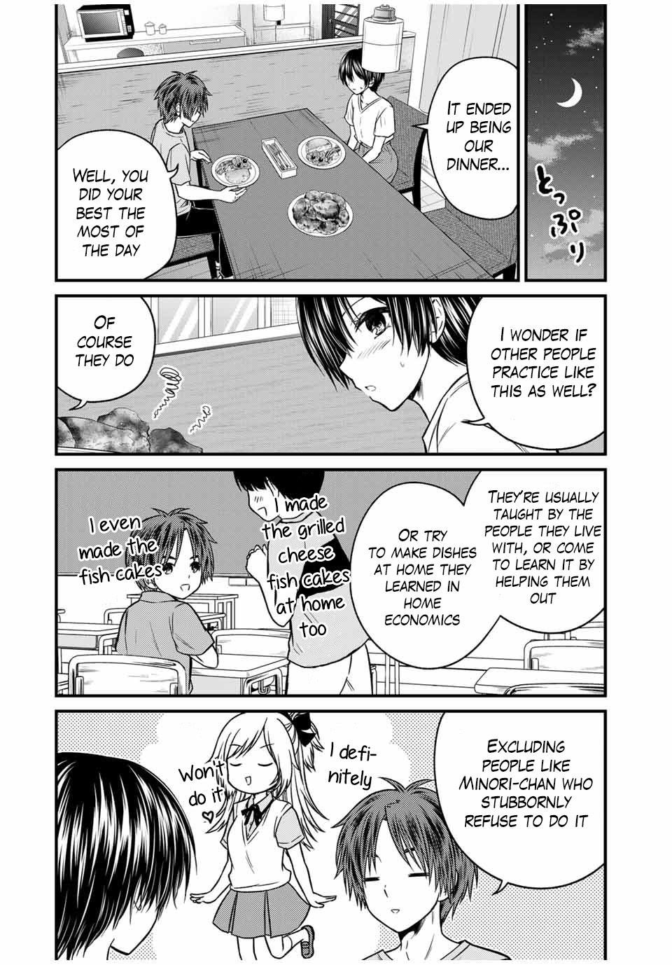 Ojousama No Shimobe Chapter 82 - Page 2