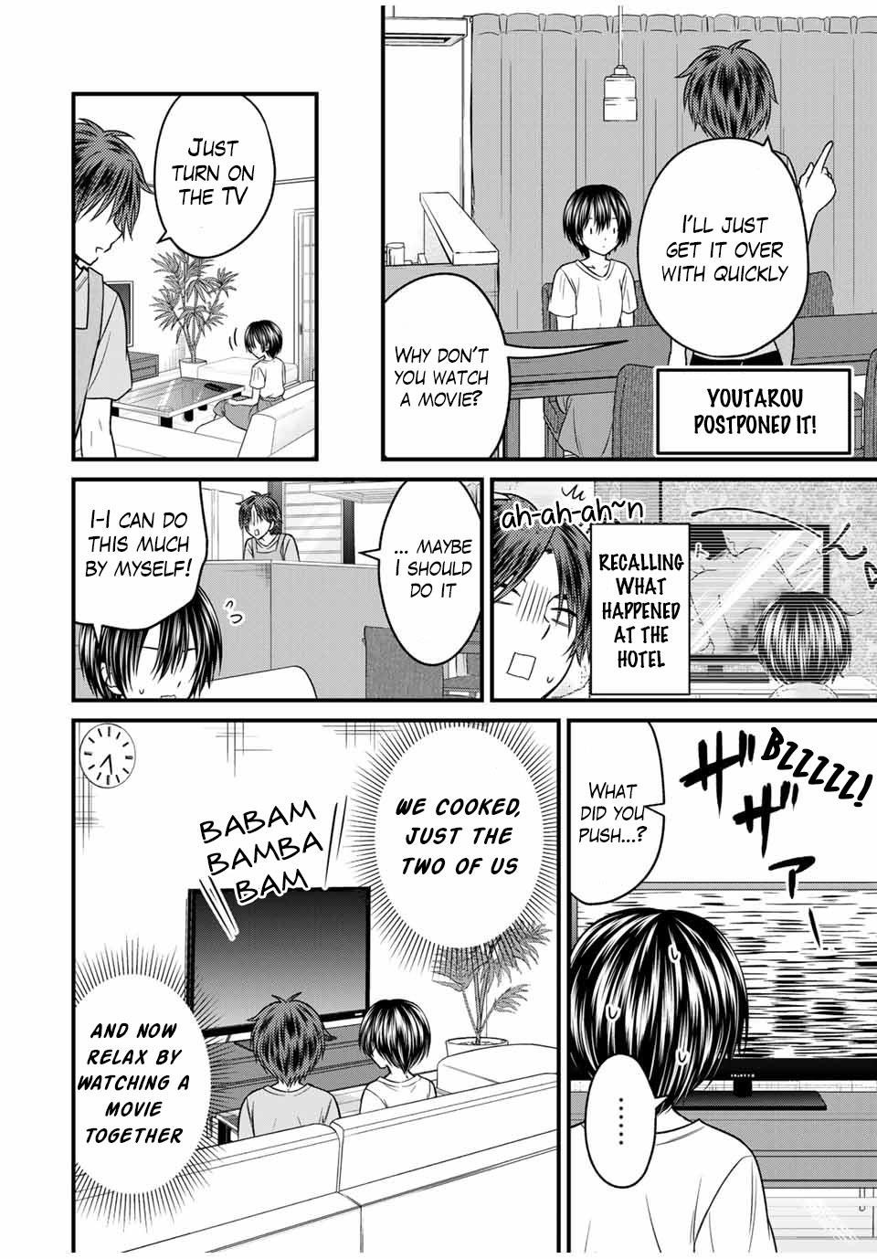 Ojousama No Shimobe Chapter 82 - Page 4