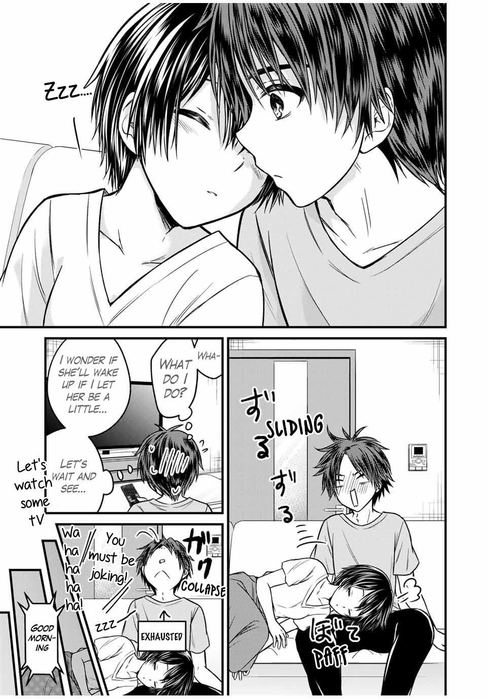 Ojousama No Shimobe Chapter 82 - Page 9