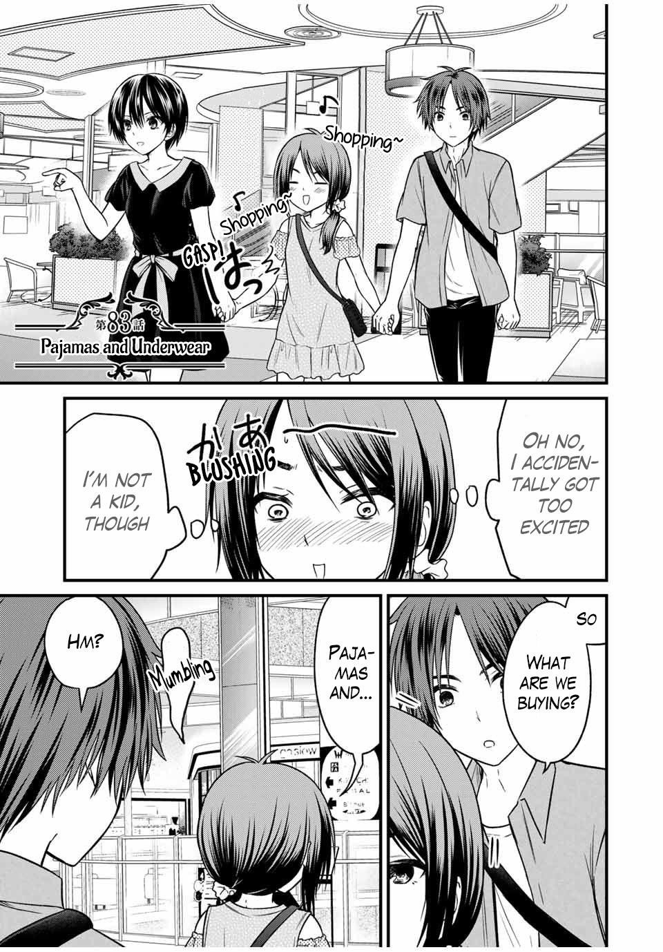 Ojousama No Shimobe Chapter 83 - Page 1