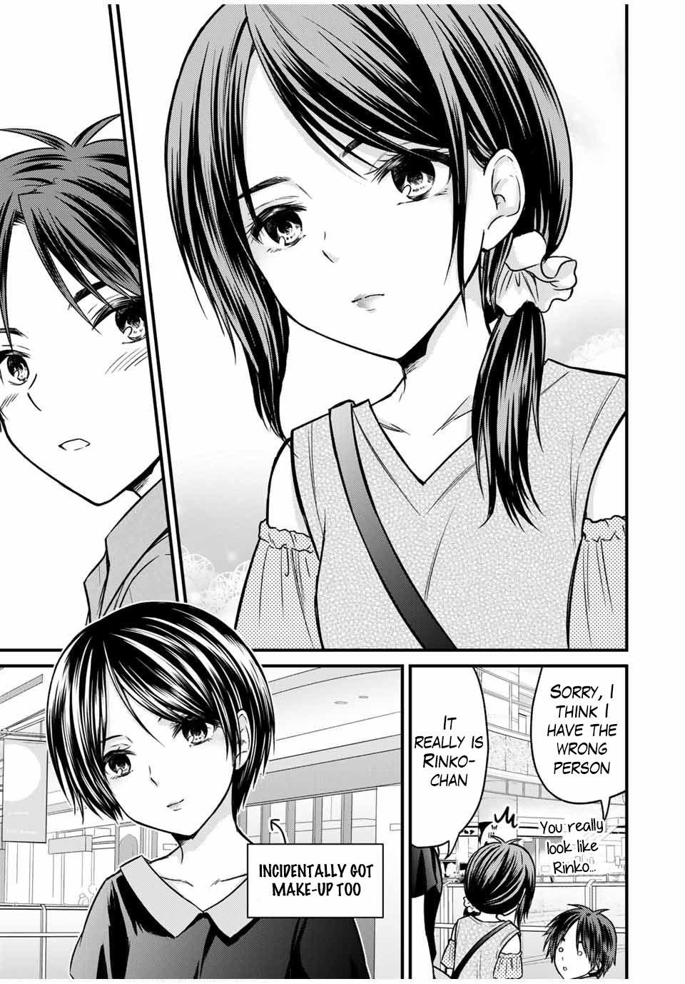 Ojousama No Shimobe Chapter 83 - Page 11