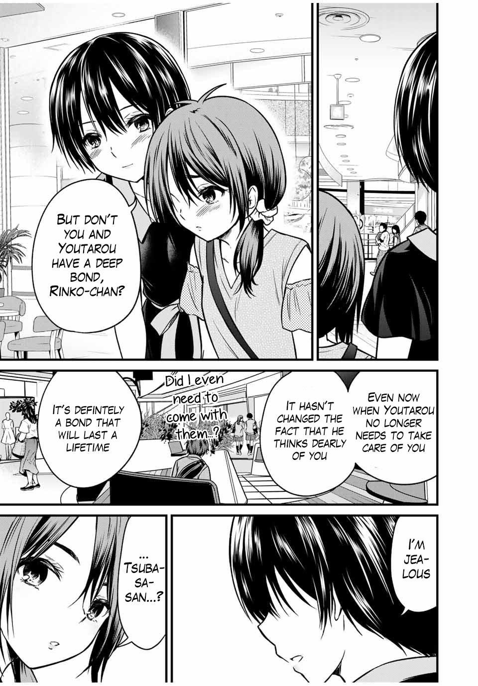 Ojousama No Shimobe Chapter 83 - Page 13