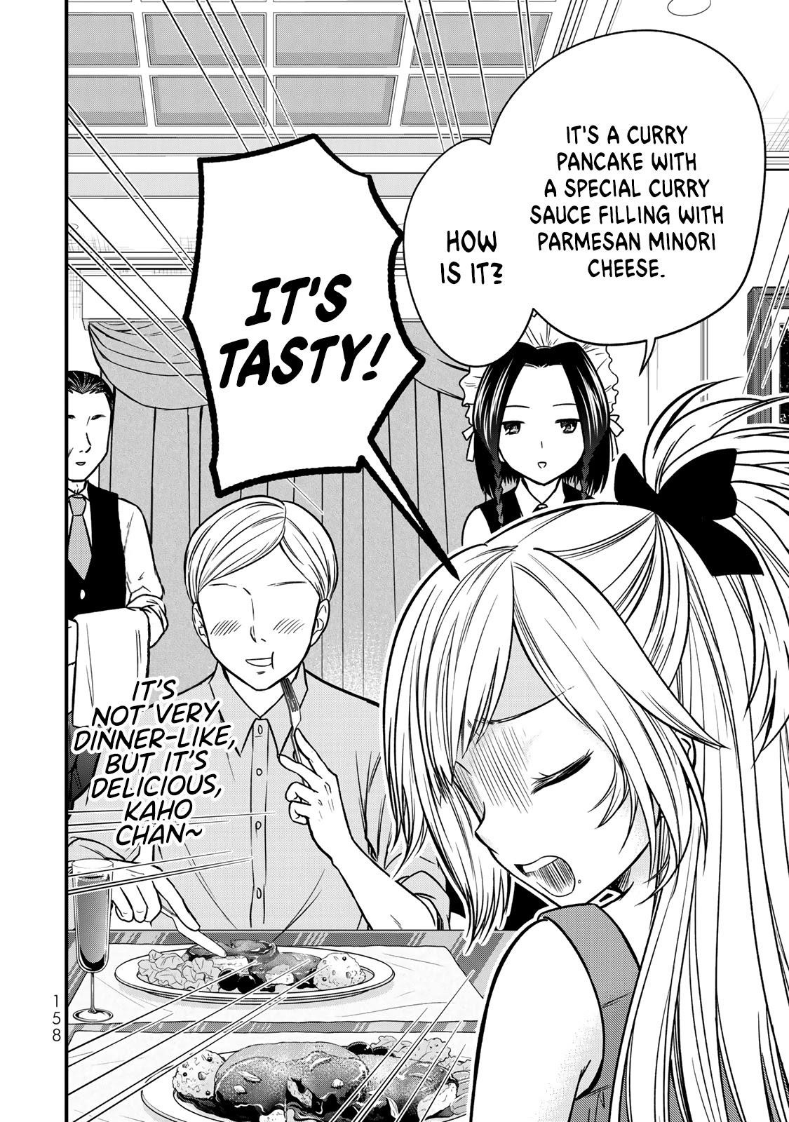 Ojousama No Shimobe Chapter 89.5 - Page 6