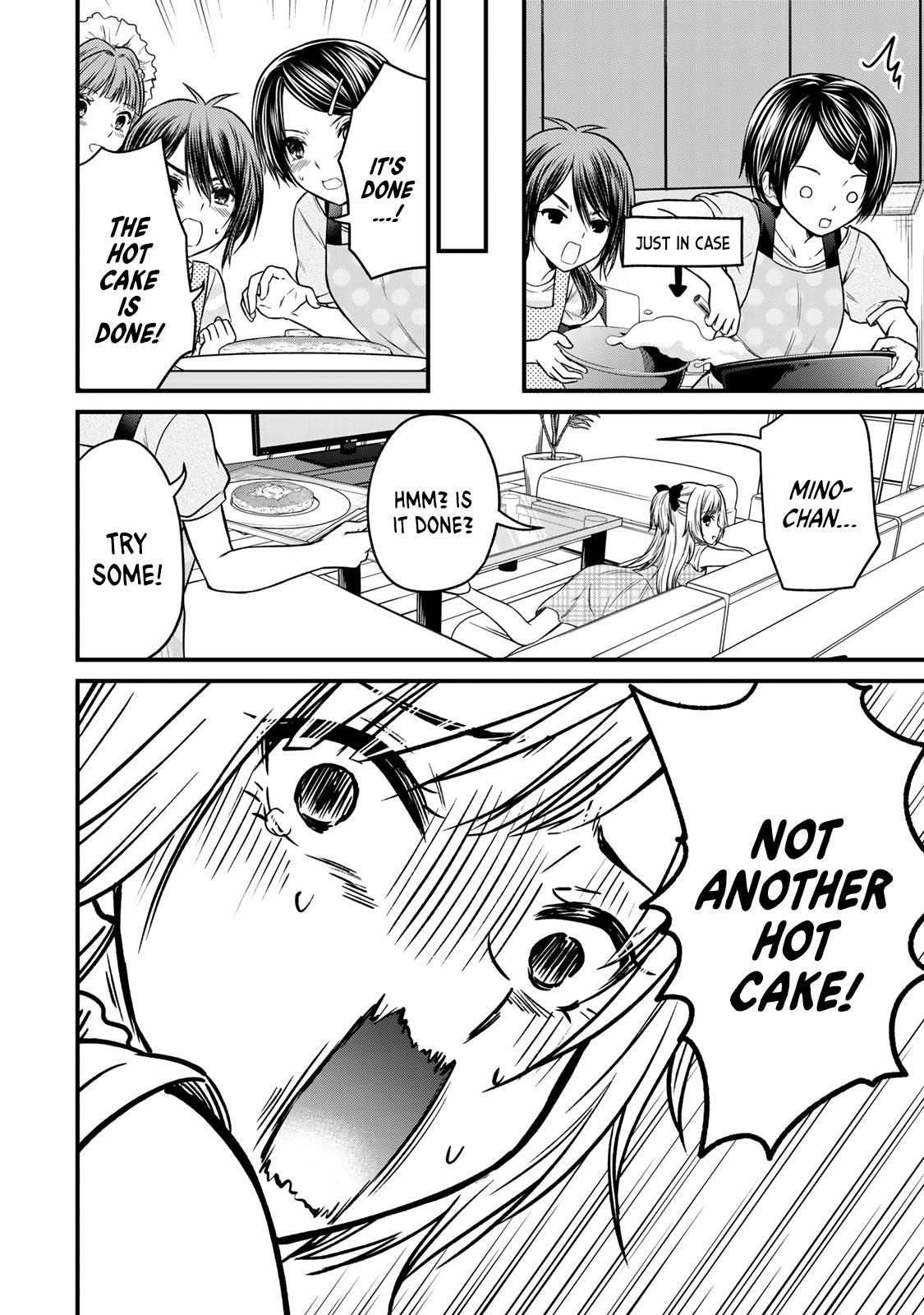 Ojousama No Shimobe Chapter 89 - Page 6