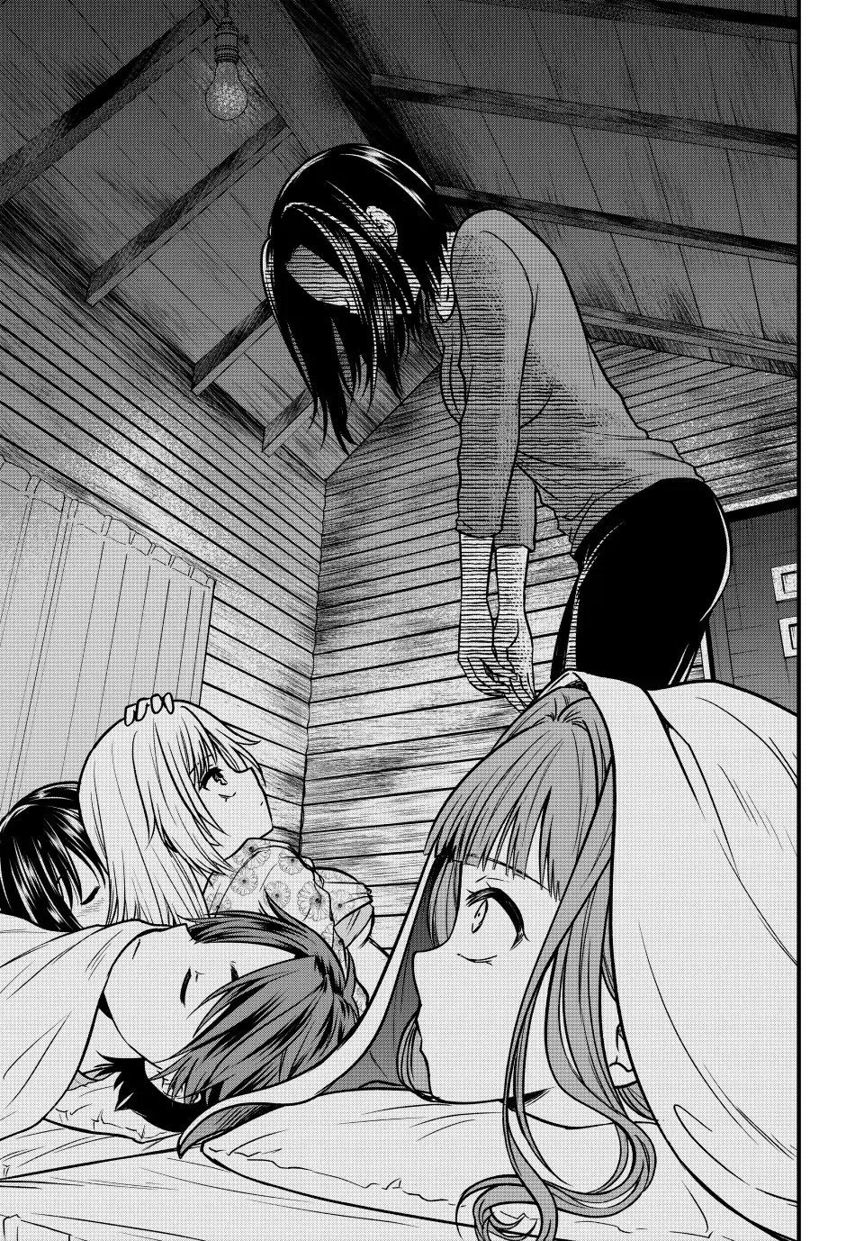 Ojousama No Shimobe Chapter 94 - Page 11