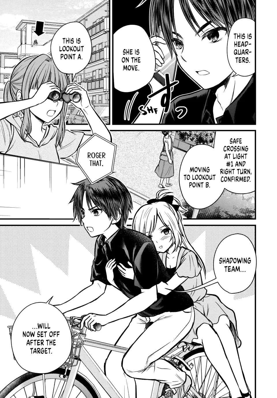 Ojousama No Shimobe Chapter 99 - Page 3