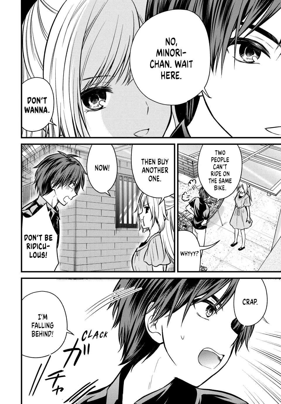 Ojousama No Shimobe Chapter 99 - Page 4