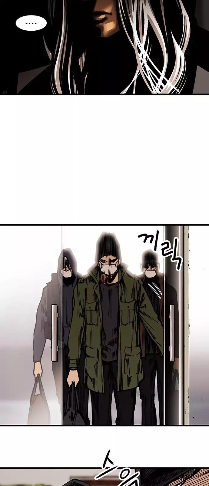 An Incomparable, Heavenly Cut Chapter 1 - Page 19