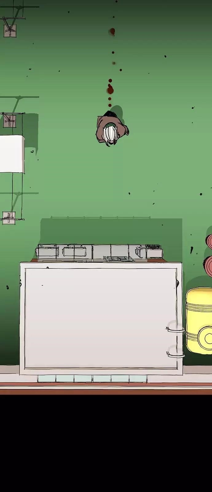 An Incomparable, Heavenly Cut Chapter 1 - Page 57