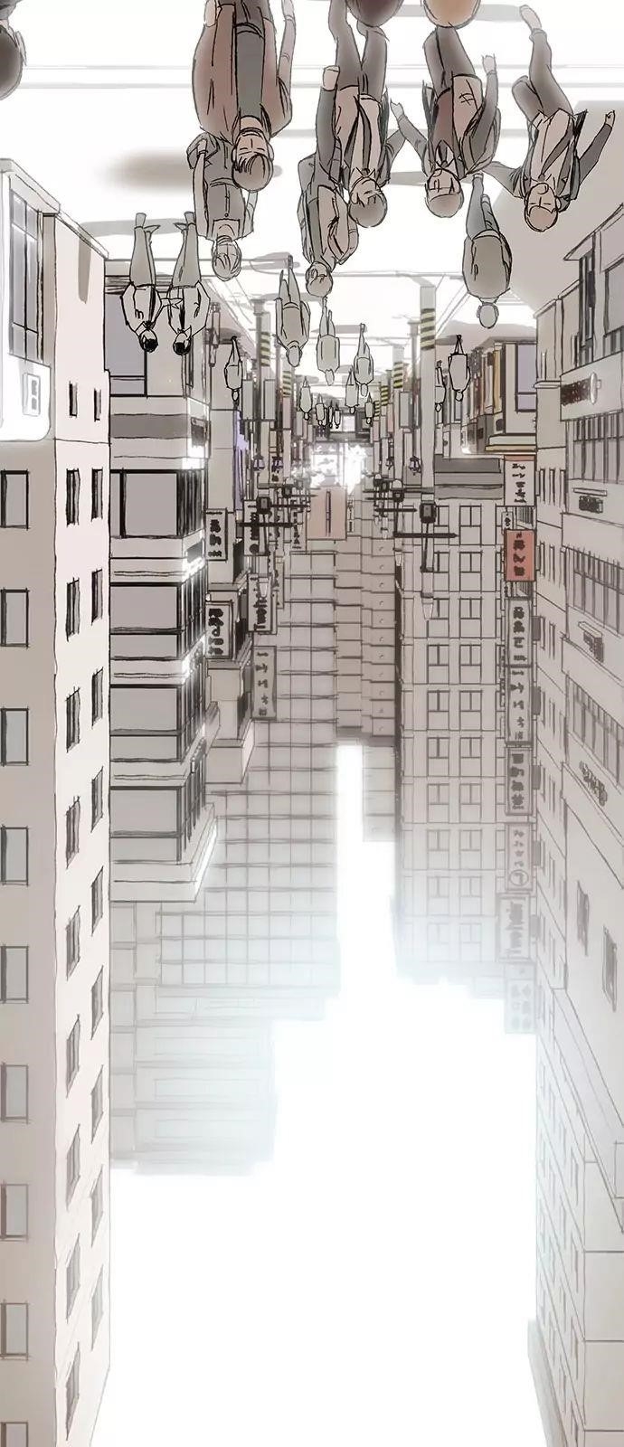 An Incomparable, Heavenly Cut Chapter 1 - Page 62