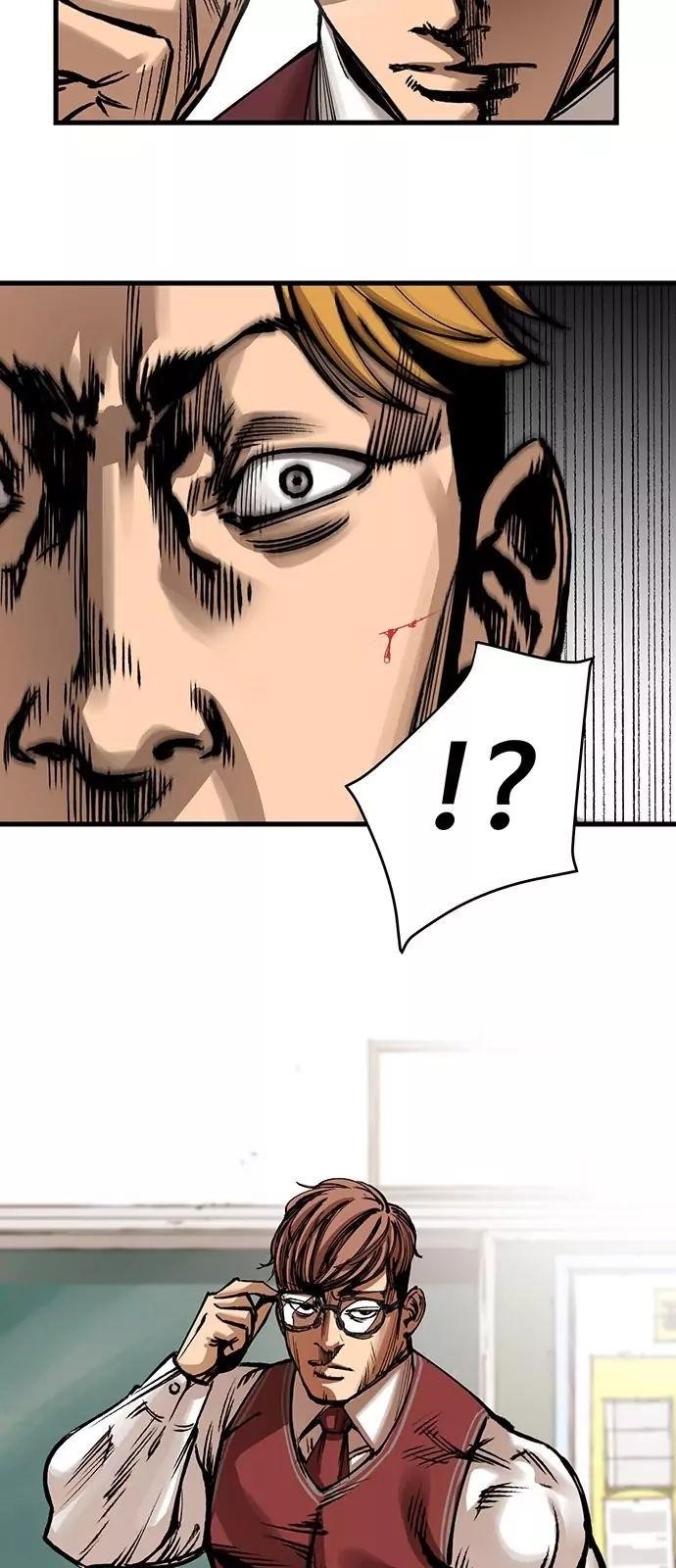 An Incomparable, Heavenly Cut Chapter 1 - Page 82