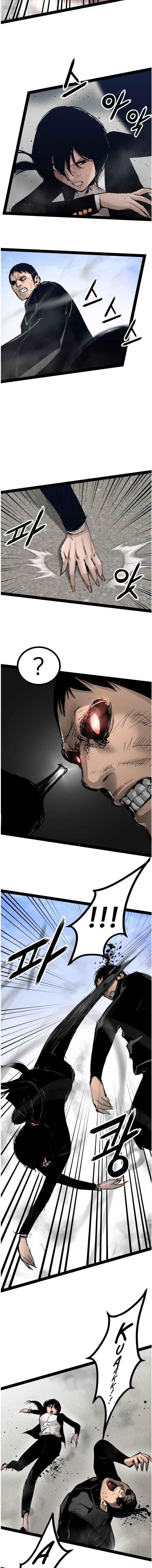 An Incomparable, Heavenly Cut Chapter 100 - Page 15