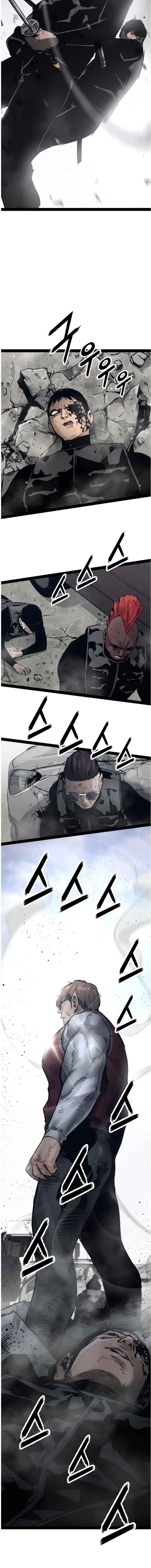 An Incomparable, Heavenly Cut Chapter 102 - Page 16