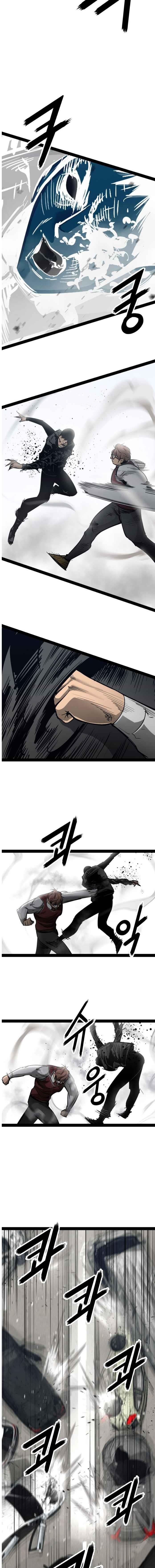 An Incomparable, Heavenly Cut Chapter 102 - Page 2