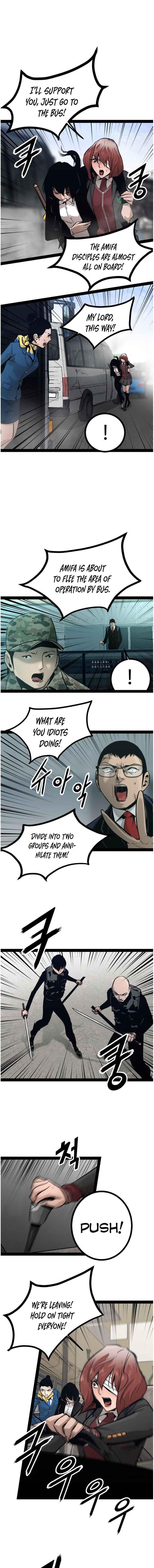 An Incomparable, Heavenly Cut Chapter 102 - Page 5