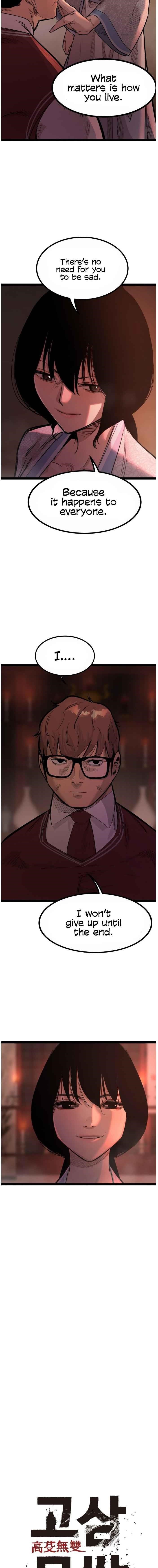 An Incomparable, Heavenly Cut Chapter 107 - Page 4