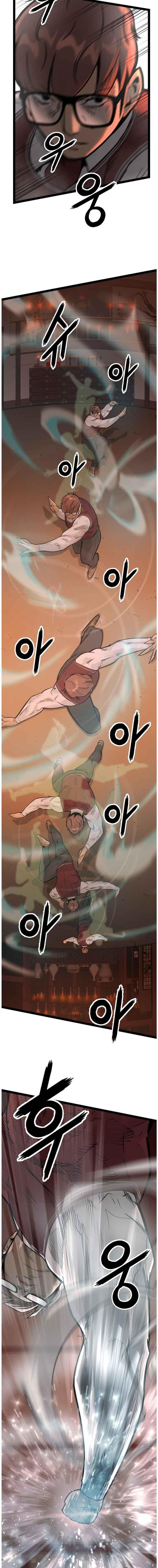 An Incomparable, Heavenly Cut Chapter 108 - Page 17