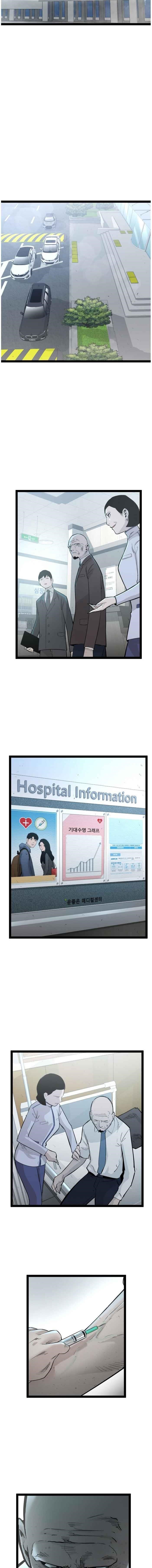 An Incomparable, Heavenly Cut Chapter 108 - Page 6