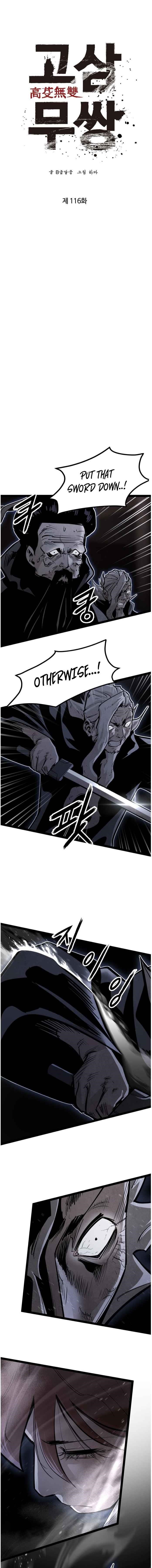 An Incomparable, Heavenly Cut Chapter 116 - Page 7