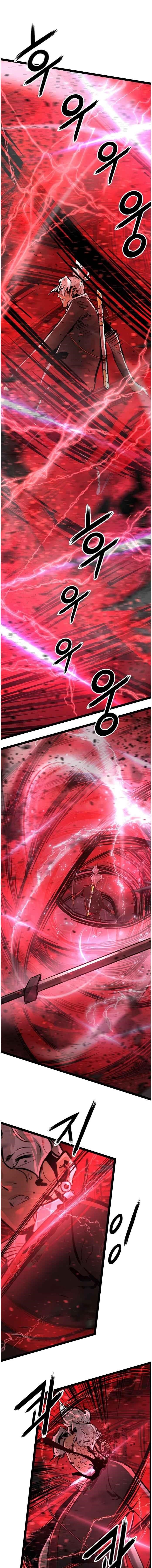 An Incomparable, Heavenly Cut Chapter 118 - Page 9