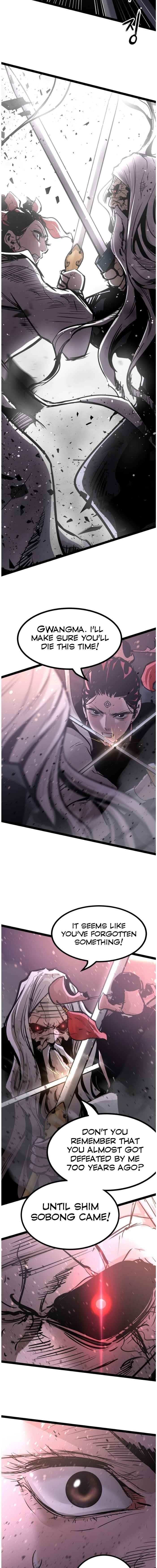 An Incomparable, Heavenly Cut Chapter 119 - Page 4