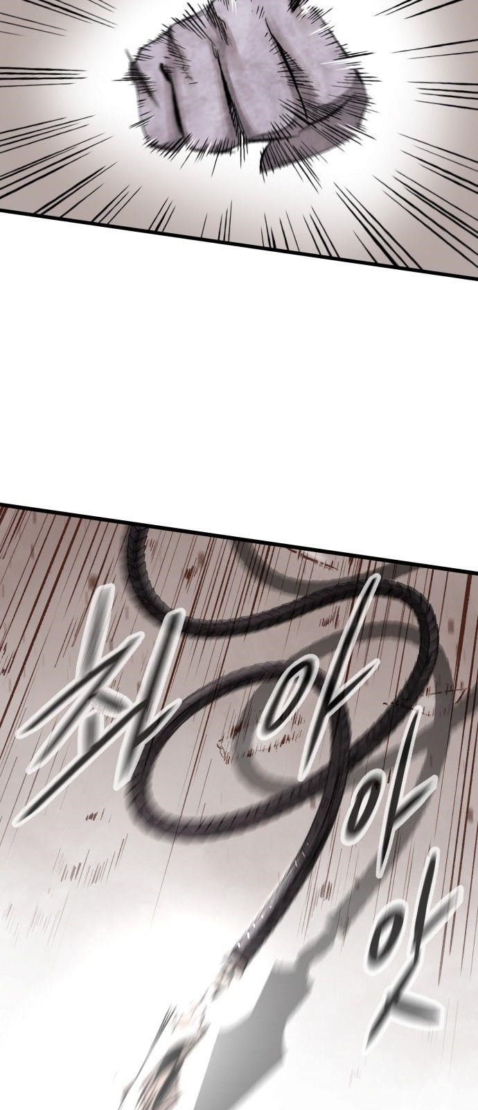 An Incomparable, Heavenly Cut Chapter 12 - Page 20