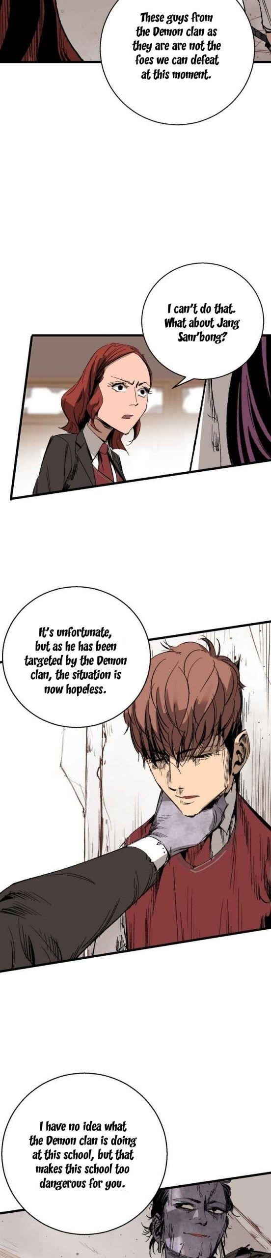 An Incomparable, Heavenly Cut Chapter 12 - Page 35