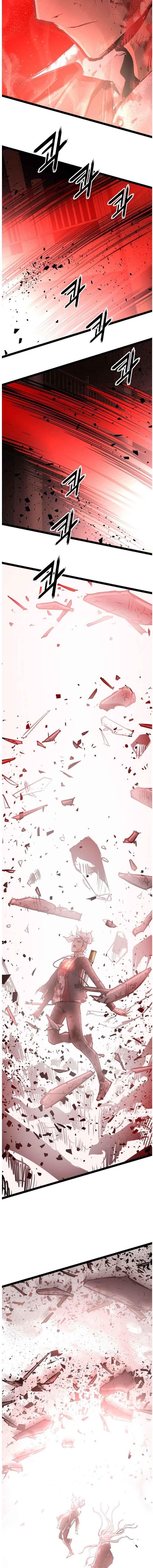 An Incomparable, Heavenly Cut Chapter 120 - Page 12