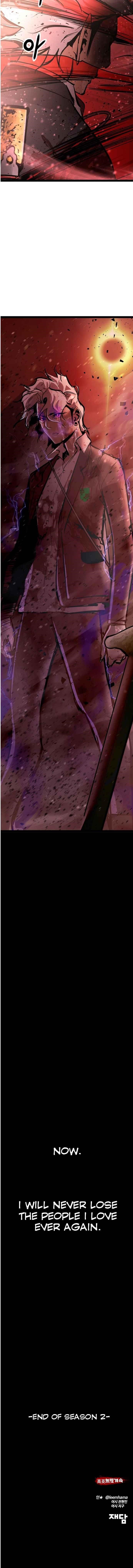 An Incomparable, Heavenly Cut Chapter 120 - Page 18