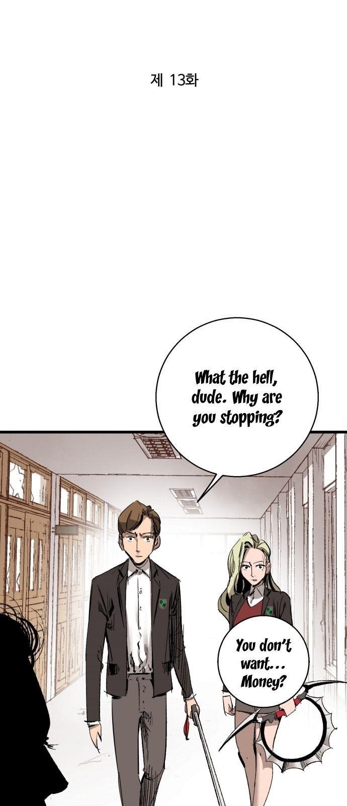 An Incomparable, Heavenly Cut Chapter 13 - Page 4