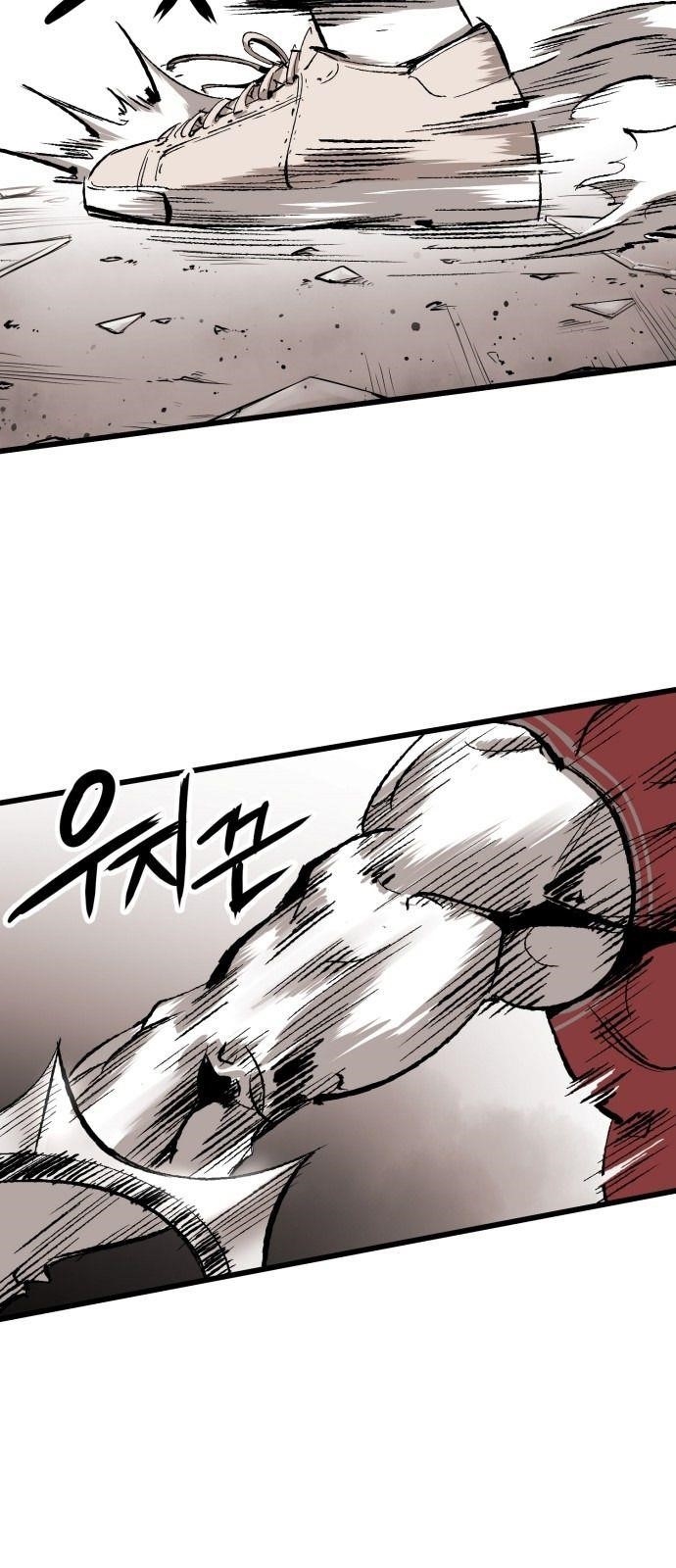 An Incomparable, Heavenly Cut Chapter 13 - Page 40