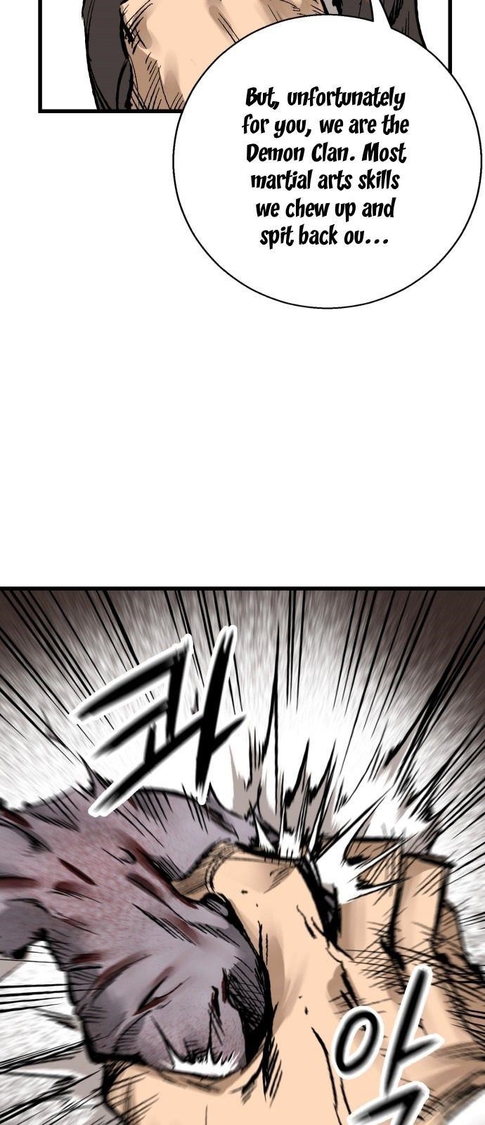 An Incomparable, Heavenly Cut Chapter 13 - Page 7