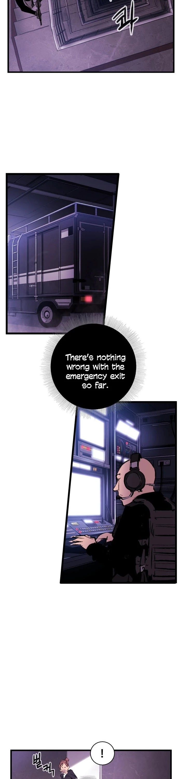 An Incomparable, Heavenly Cut Chapter 15 - Page 4