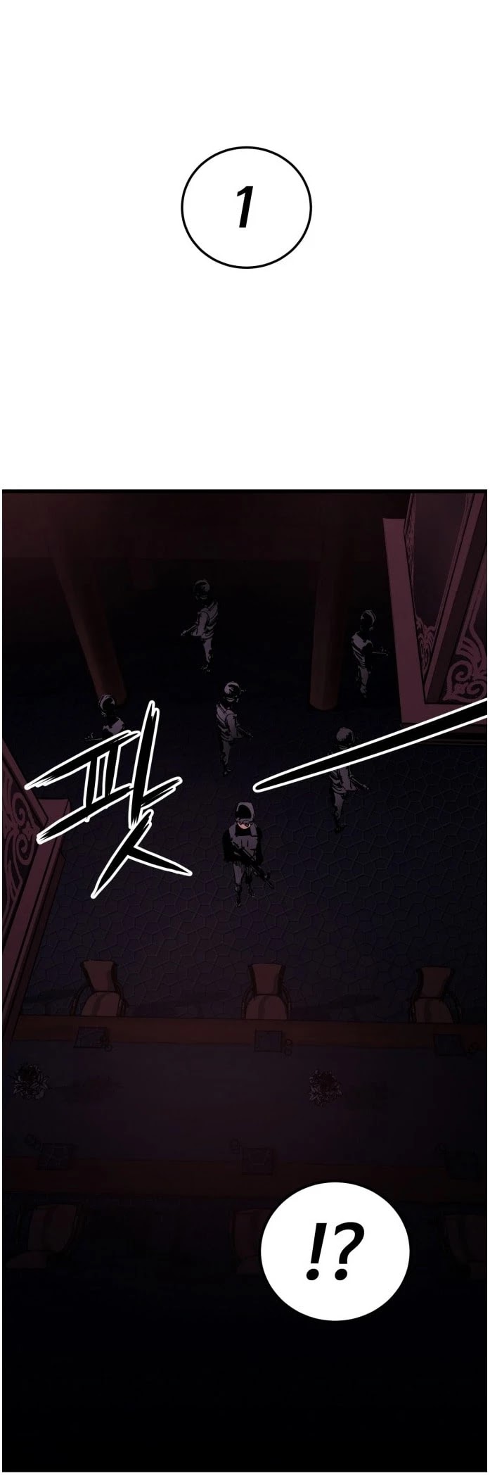 An Incomparable, Heavenly Cut Chapter 16 - Page 14