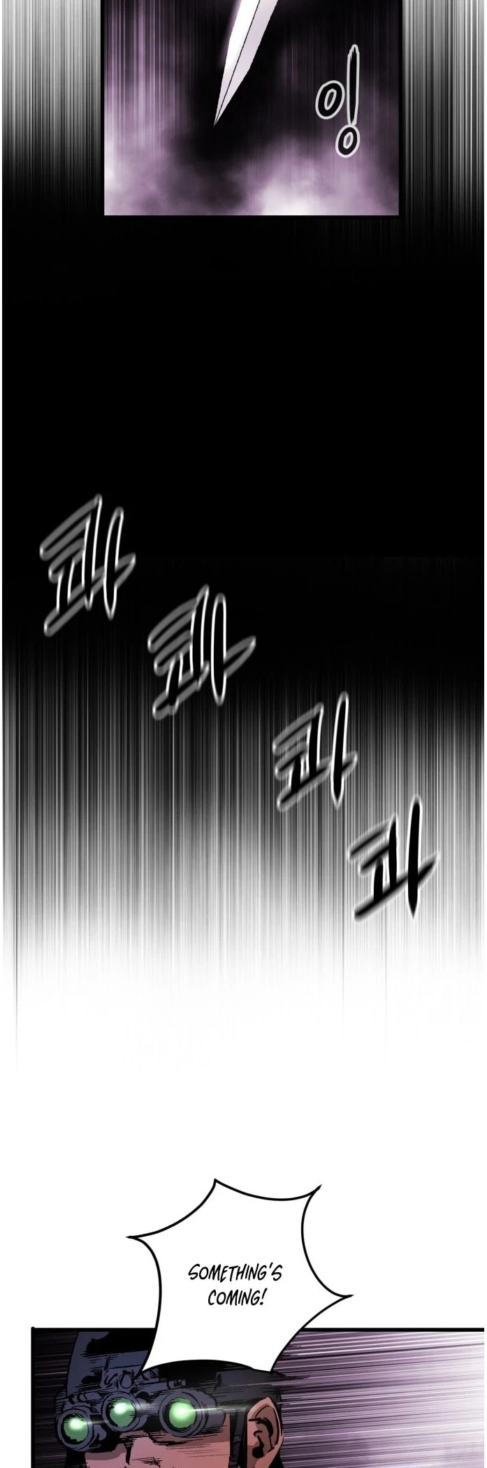 An Incomparable, Heavenly Cut Chapter 16 - Page 17