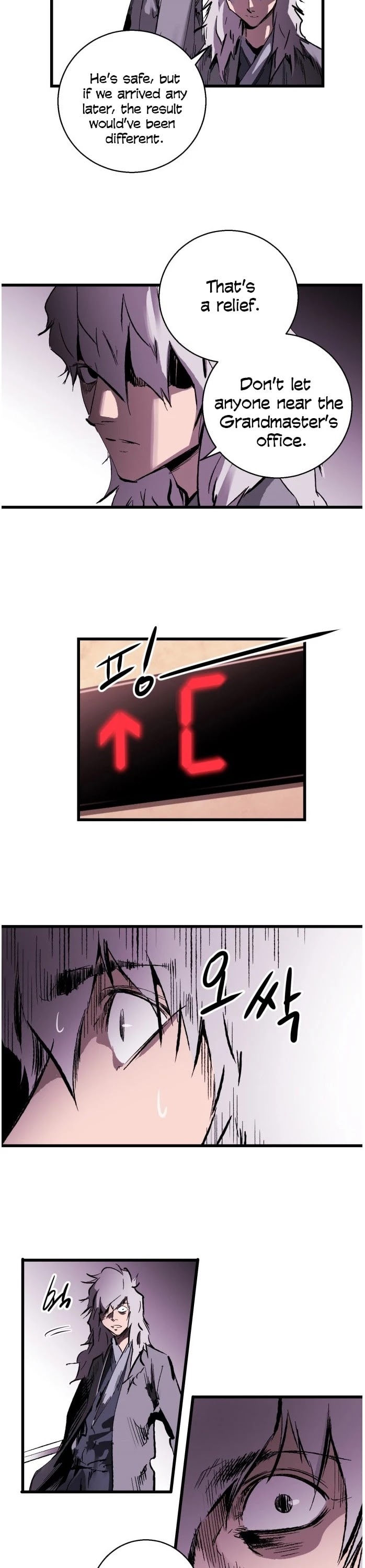 An Incomparable, Heavenly Cut Chapter 16 - Page 25